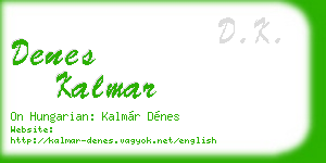denes kalmar business card